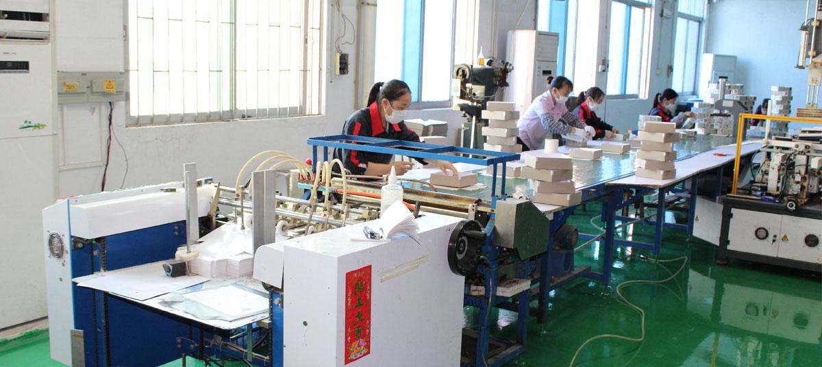 zhongyao-More production lines